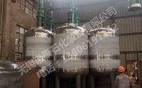 聚羧酸減水劑由哪些成分組成？