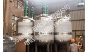 減水劑合成設(shè)備采用哪些方式生產(chǎn)減水劑？